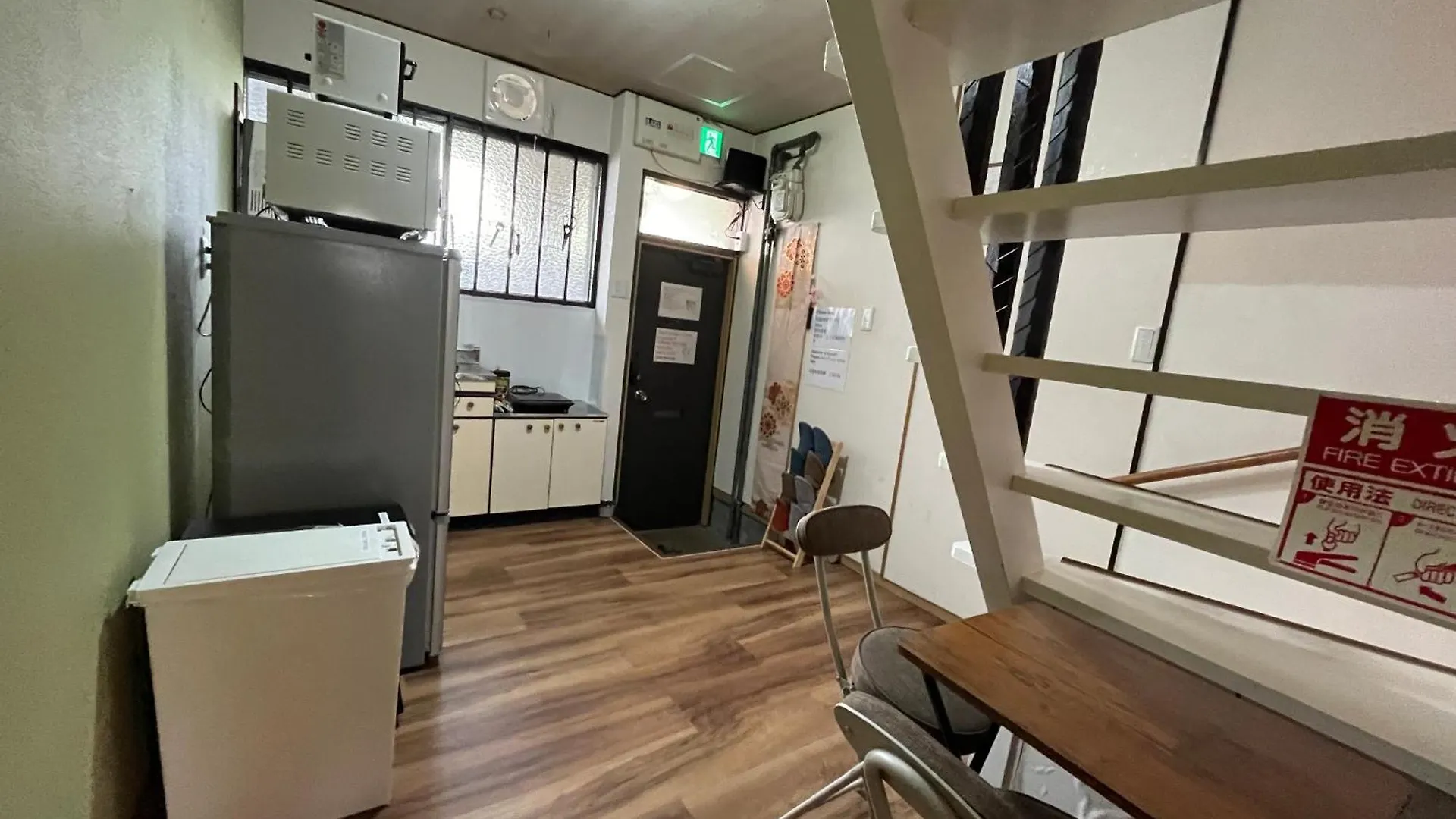 Tatil Evi Oyado Shogoin Villa Kyoto