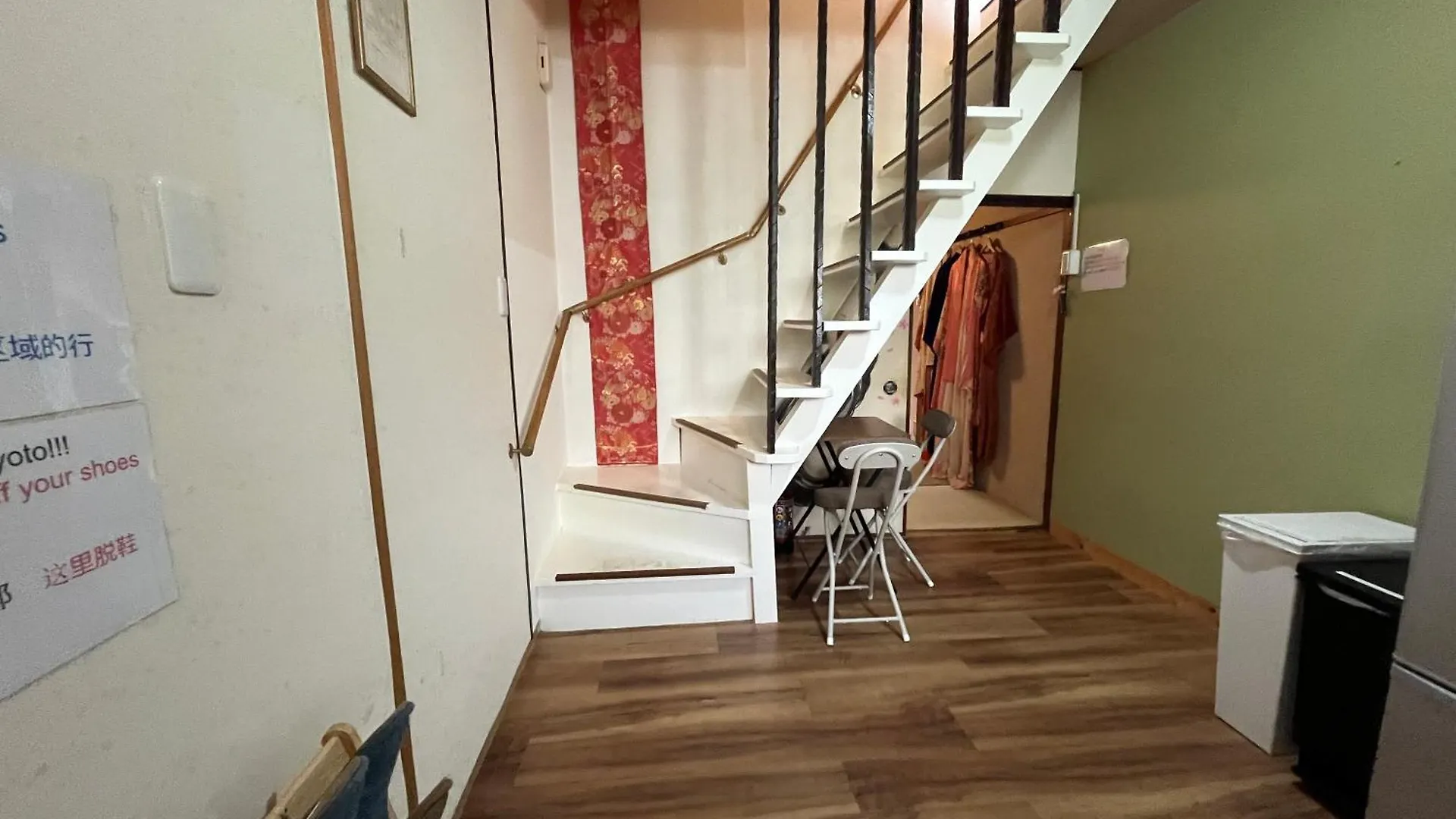 Tatil Evi Oyado Shogoin Villa Kyoto Japonya