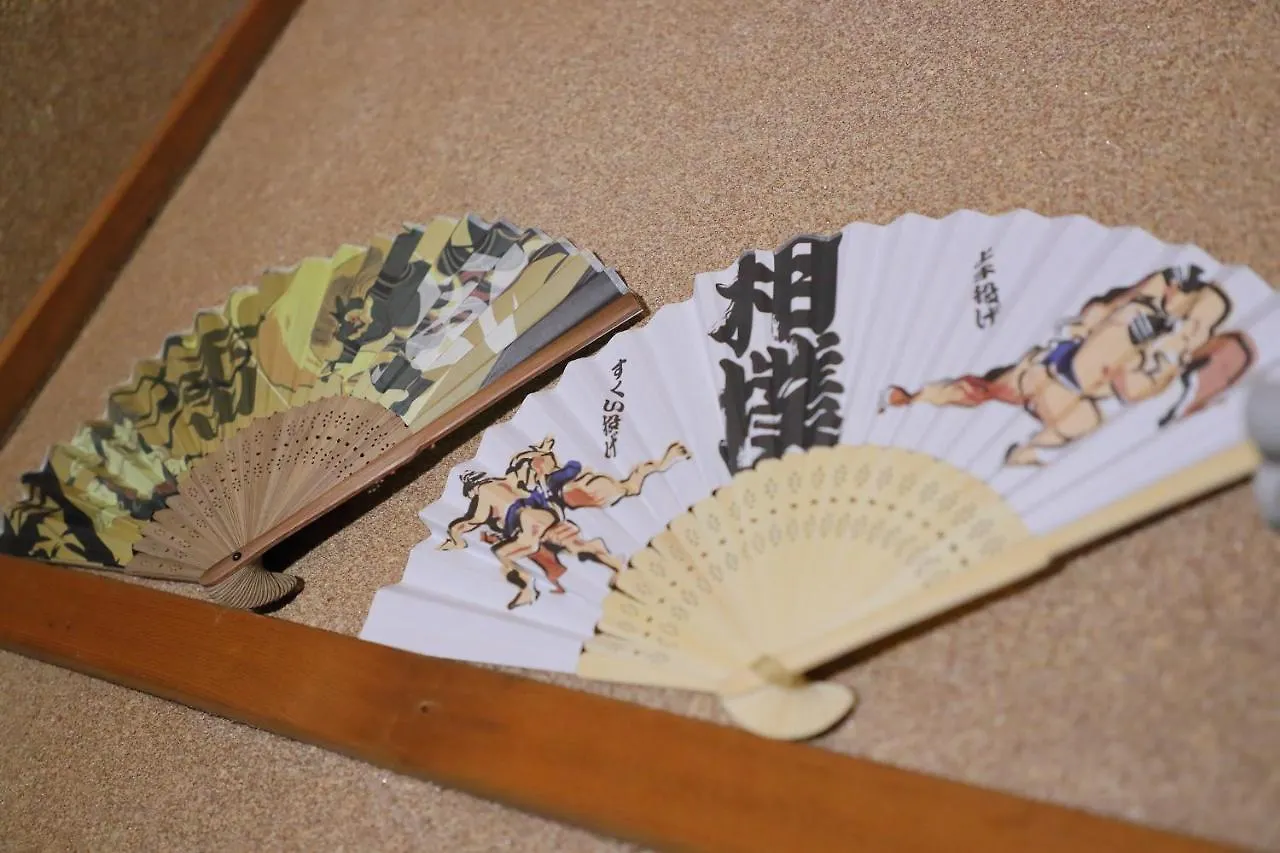 Tatil Evi Oyado Shogoin Villa Kyoto