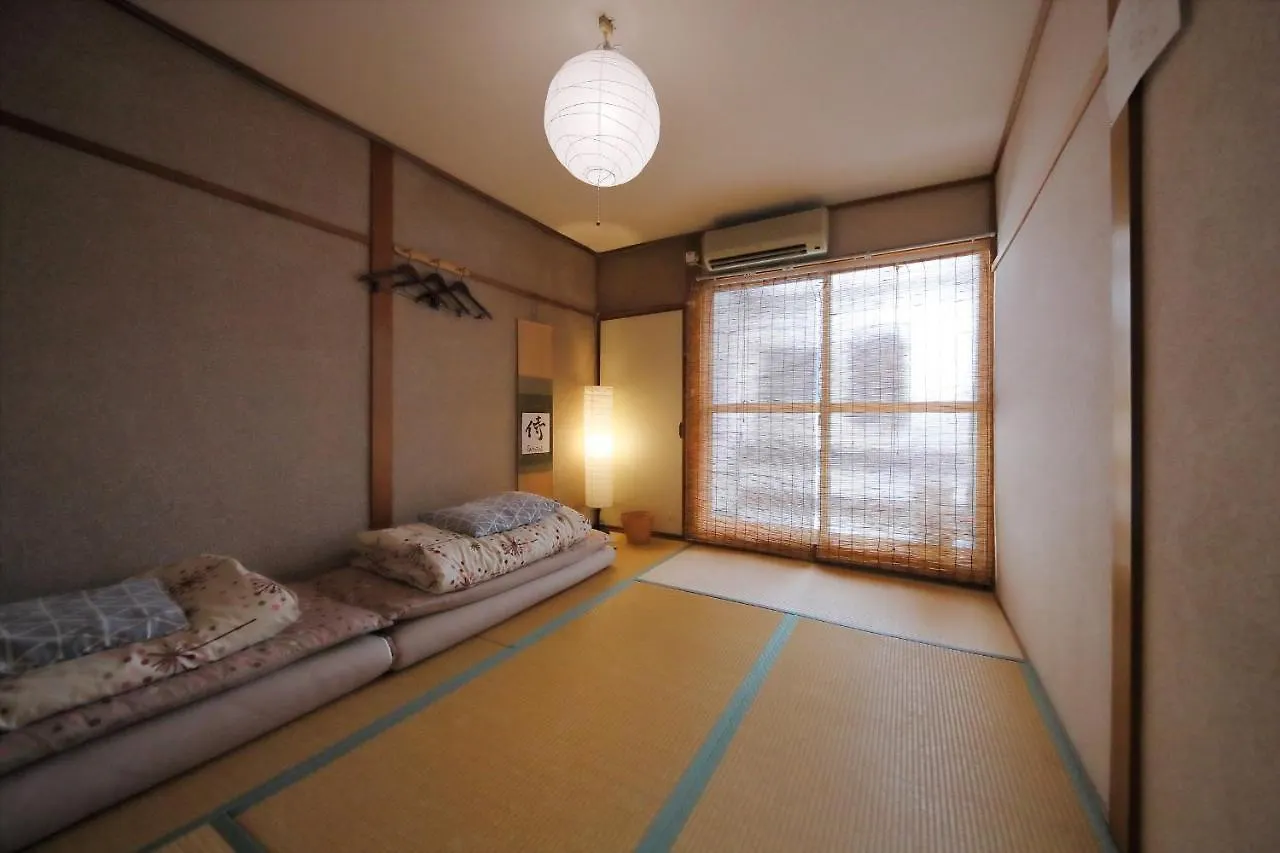 Tatil Evi Oyado Shogoin Villa Kyoto Japonya