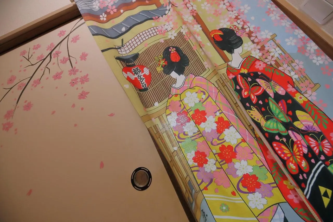 Oyado Shogoin Villa Kyoto