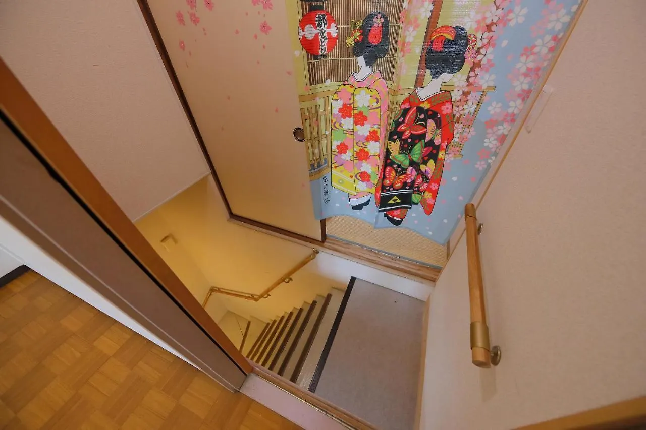 Oyado Shogoin Villa Kyoto 0*,
