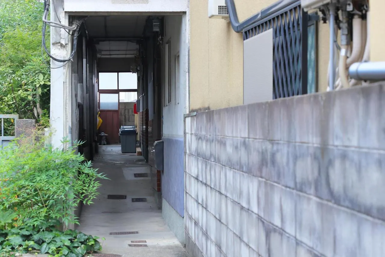Oyado Shogoin Villa Kyoto Japonya