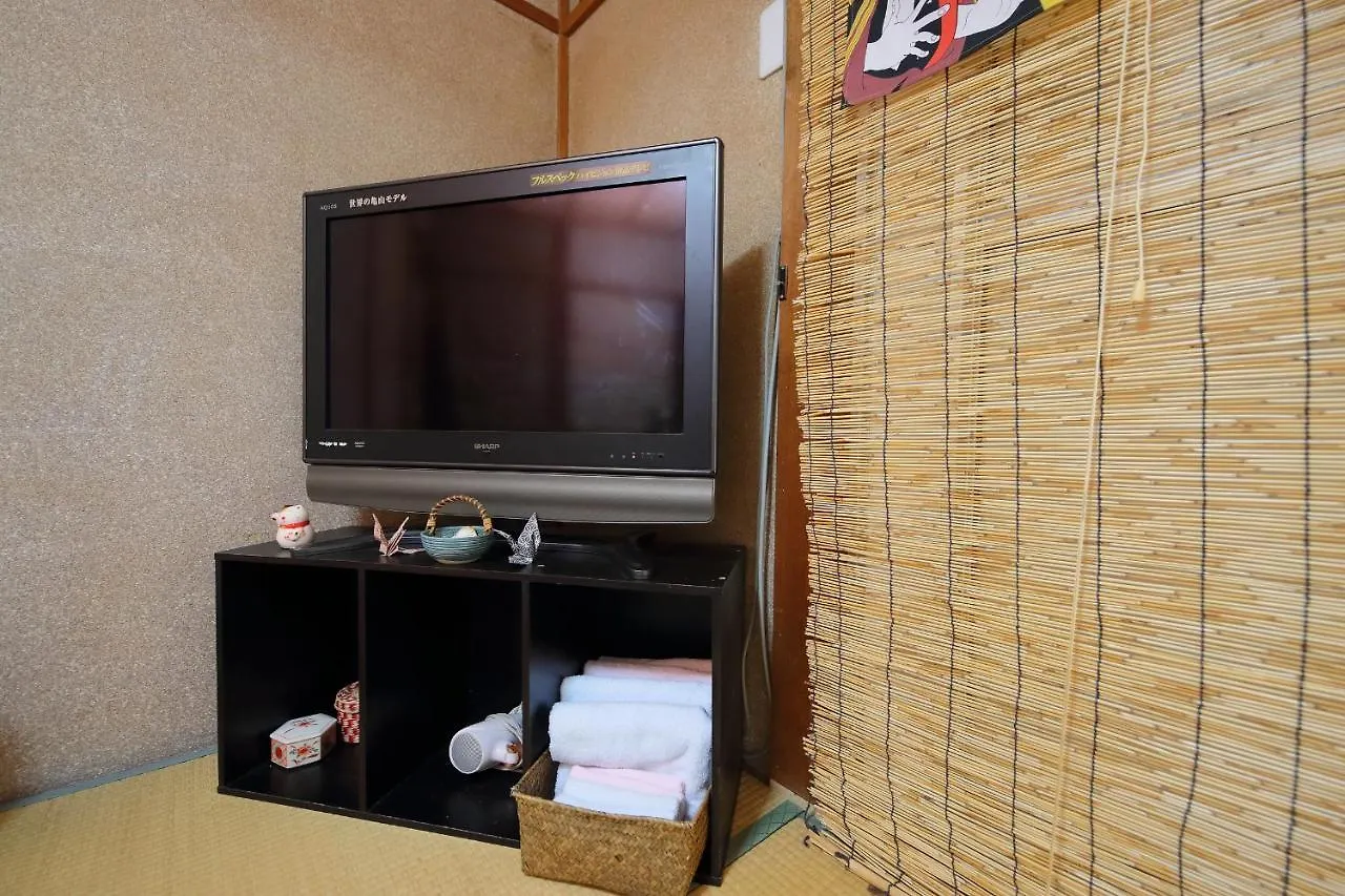 Oyado Shogoin Villa Kyoto