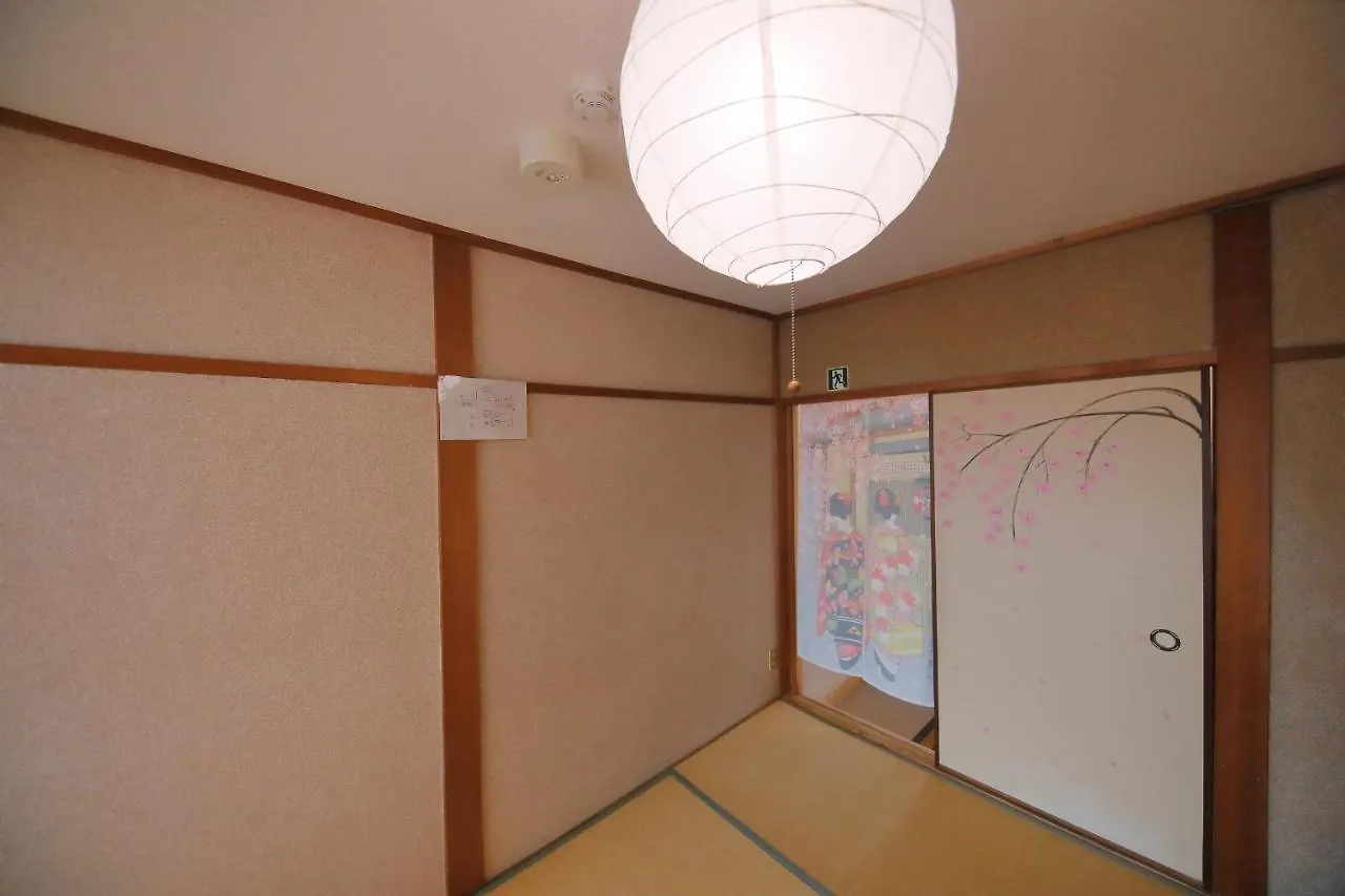Oyado Shogoin Villa Kyoto 0*,  Japonya
