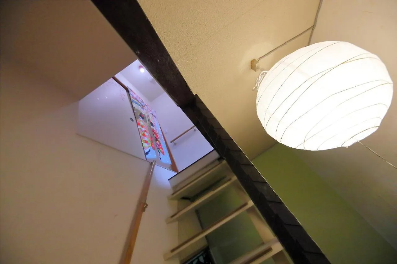 Oyado Shogoin Villa Kyoto Tatil Evi