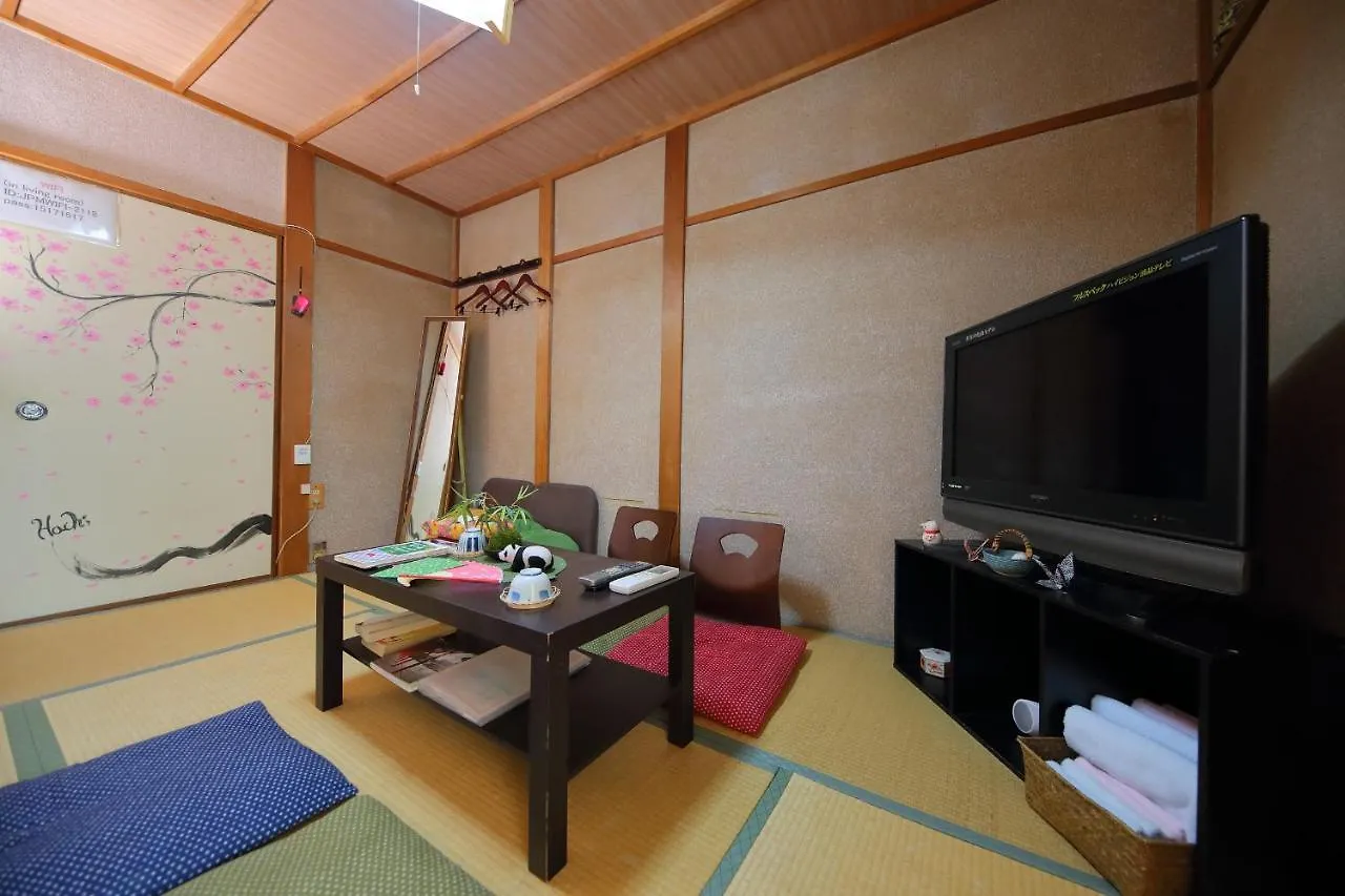 Oyado Shogoin Villa Kyoto 0*,  Japonya