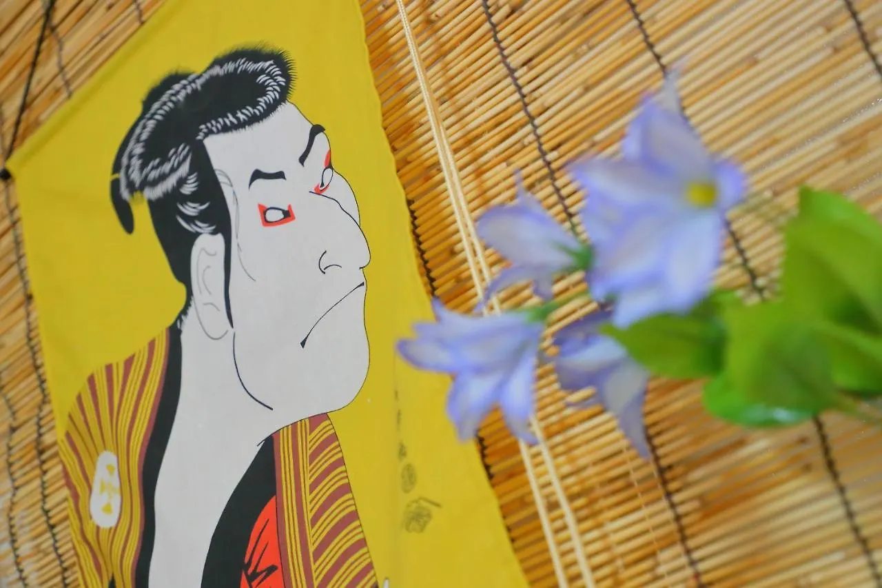 Tatil Evi Oyado Shogoin Villa Kyoto