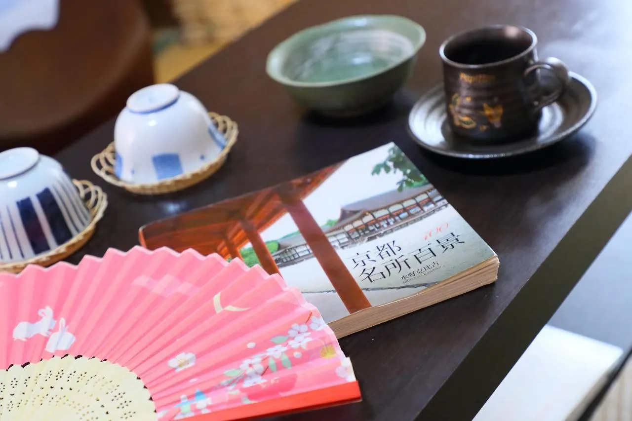 Oyado Shogoin Villa Kyoto