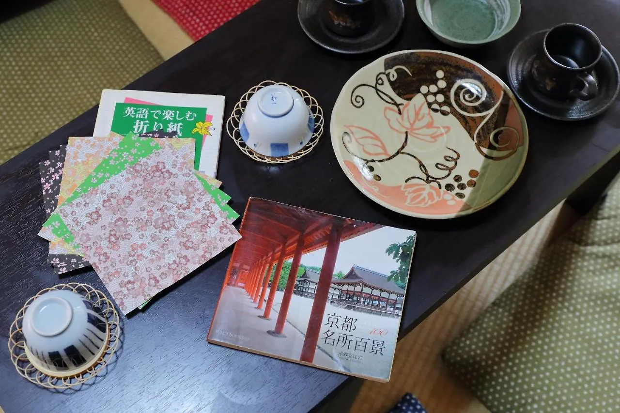 Oyado Shogoin Villa Kyoto 0*,  Japonya