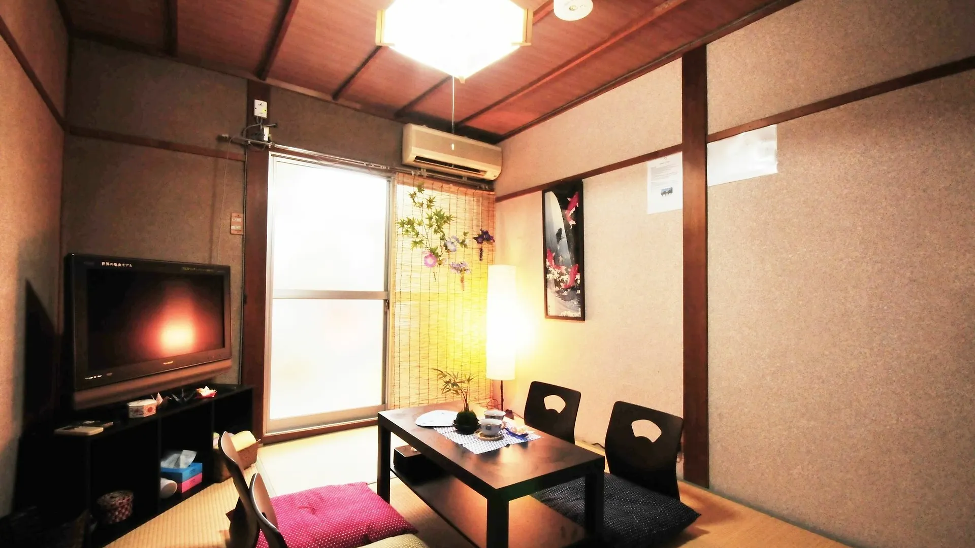 Oyado Shogoin Villa Kyoto