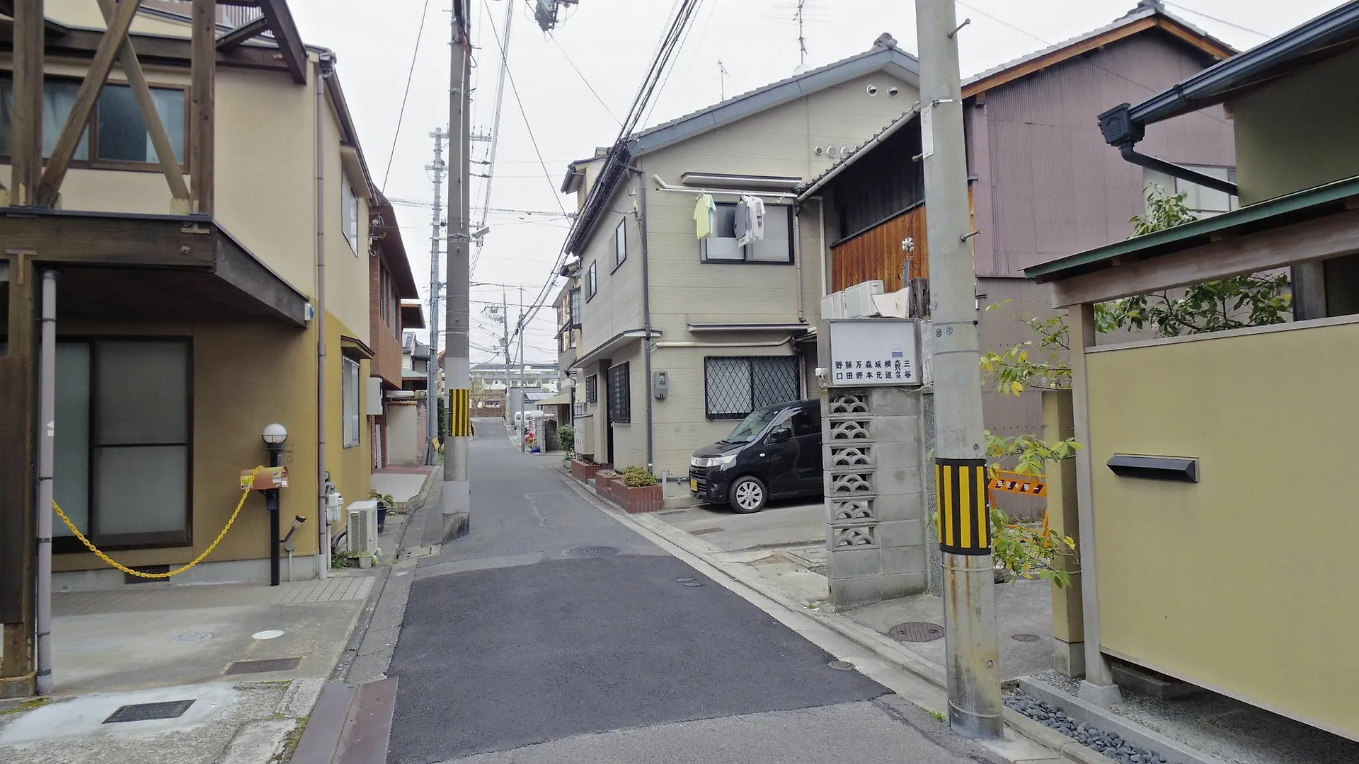 Oyado Shogoin Villa Kyoto 0*,
